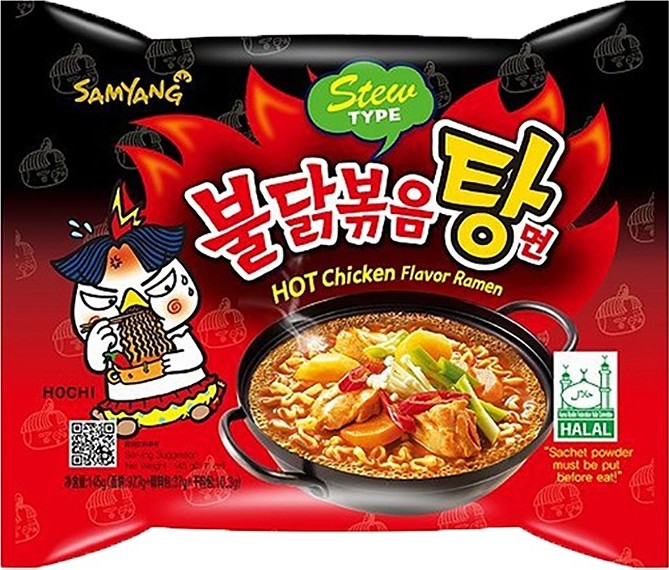 SAMYANG INSTANT HOT CHICKEN – STEW 145G