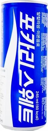 DONG A POCARI SWEAT CAN 240ML