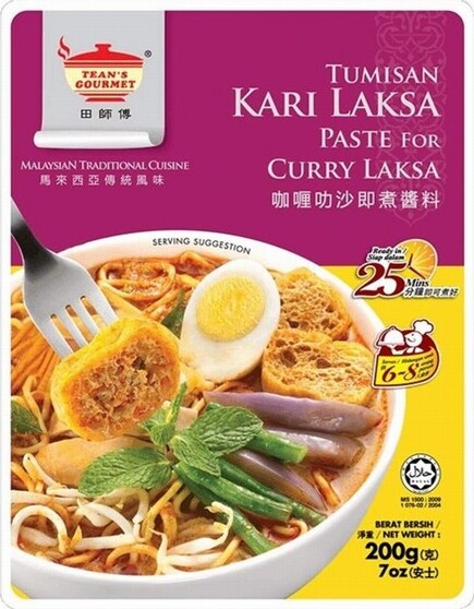 TEANS GOURMET LAKSA PASTE 200G