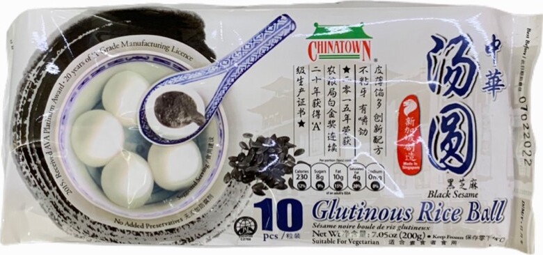 CHINATOWN GLUT/RICE BALL BLACK SESAME 200G