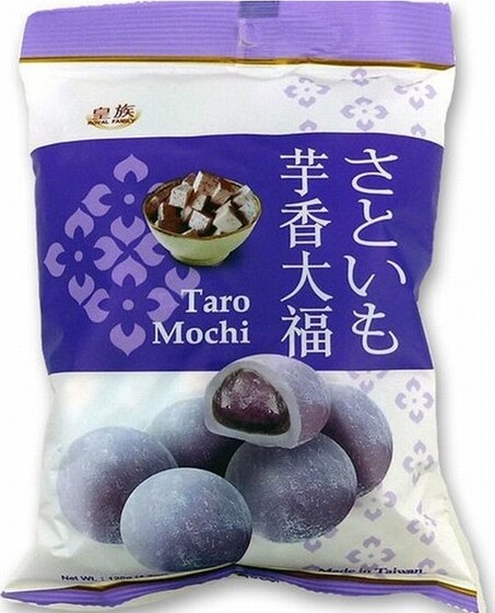 RF MOCHI- TARO 120G