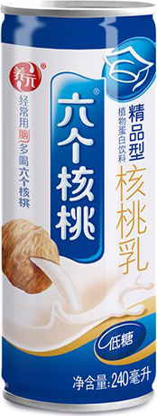 YY WALNUT MILK DRINK 240ML