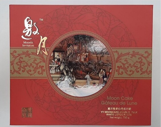 YY DOUBLE E/YOLK W/LOTUS PASTE MOONCAKE 4X180G