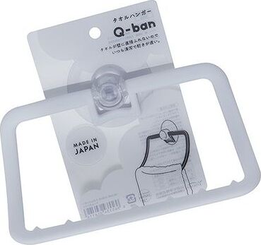 YK Q-BAN PLASTIC CLOTH HANGER – WHITE (100X170X75MM)