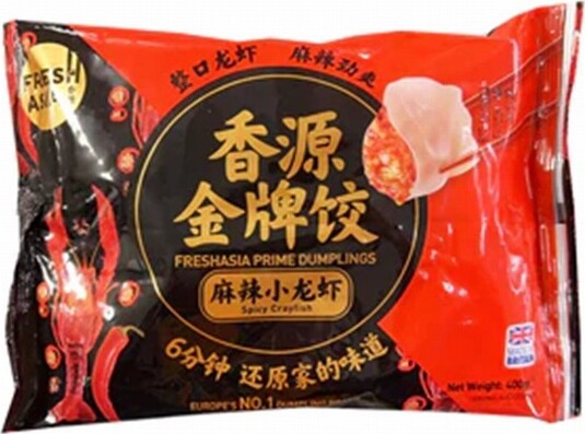 FRESHASIA DUMPLING – SPICY CRAYFISH 400G