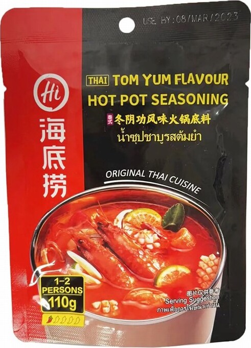 HDL HOTPOT SEASONING-THAI TOM YUM FLV 110G