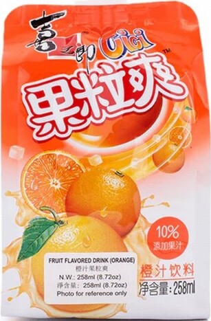 CICI FRUIT FLAVOURED DRINK – ORANGE 258ML