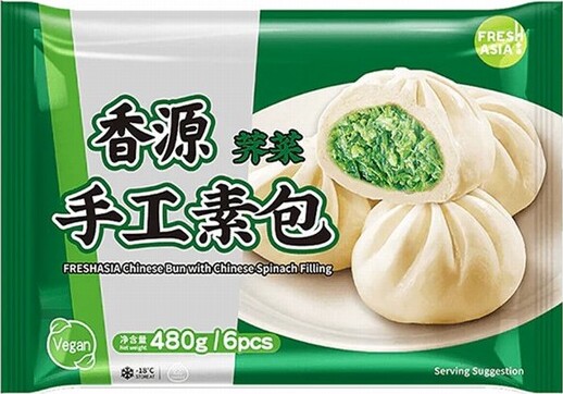 FRESHASIA CHINESE SPINACH BUN 480G