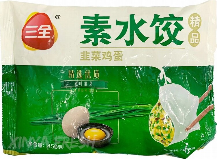 SQ LEEK AND EGG DUMPLING 450G