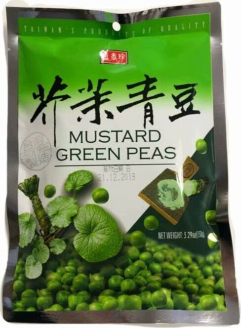 TF/ SXZ MUSTARD GREEN PEA 150G