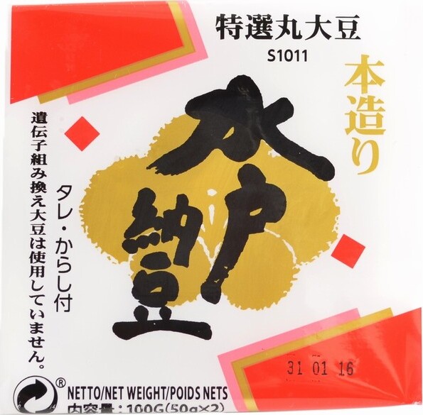 MARUDAIZU NATTO MINI (2PK)