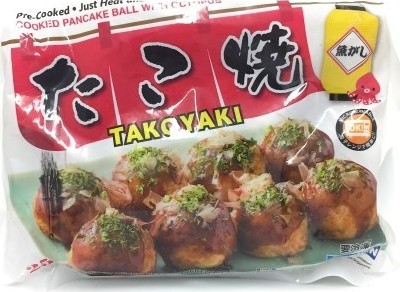 UOGASHI TAKOYAKI 500G