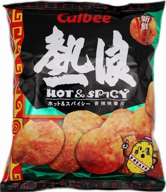 CALBEE POTATO CHIPS HOT & SPICY 55G