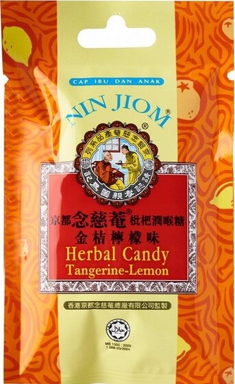 NJ KUMQUAT HERBAL (TANGERINE-LEMON) CANDY (SACHET) 20G