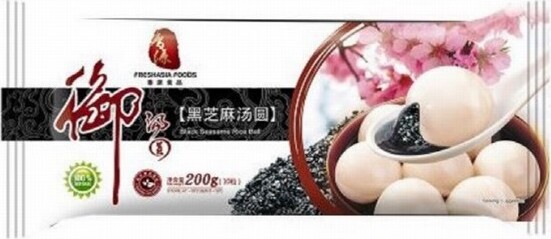 FRESHASIA BLACK SESAME BALL 200G