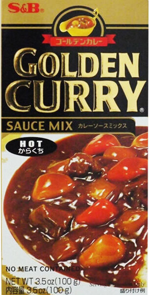 S&B GOLDEN CURRY SAUCE HOT (16679) 92G