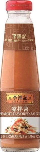 LKK PEANUT FLAVOURED SAUCE 226G