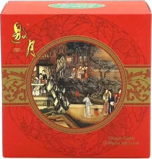 YY MOONCAKE WHITE LOTUS 2 YOLK 160G
