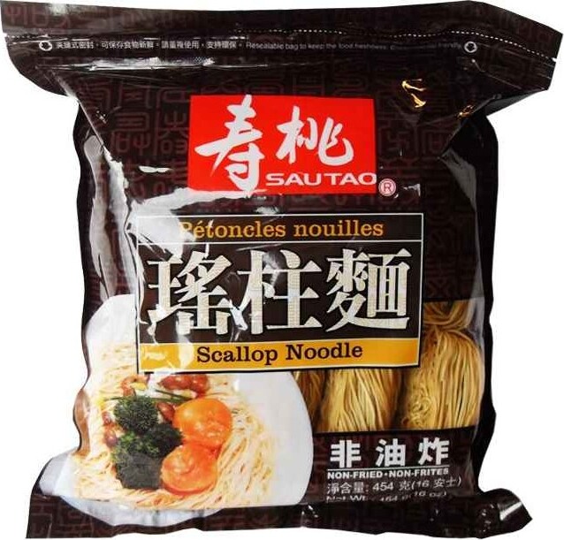 SAUTAO SSF SCALLOP NOODLE THIN 454G