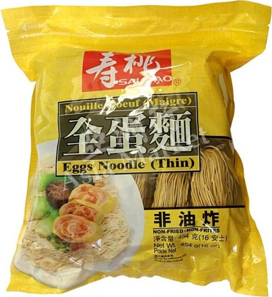 SAUTAO SSF EGG NOODLE THIN 454G
