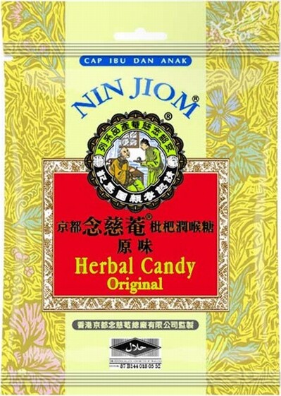 NJ HERBAL CANDY (SACHET) ORIGINAL 20G