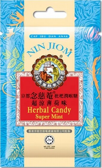 NJ HERBAL CANDY SUPER MINT (SACHET) 20G