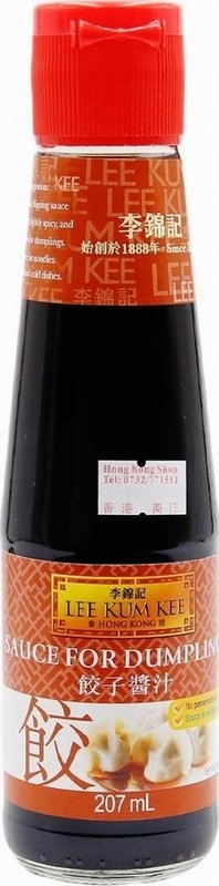 LKK SAUCE FOR DUMPLINGS 207ML