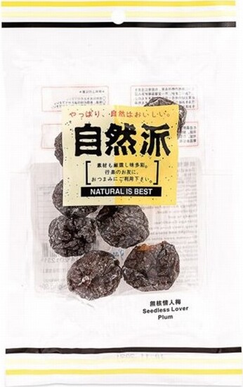 NATURAL DRIED SEEDLESS LOVERS PLUM 80G