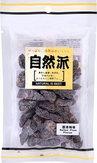 NATURAL SALTED PLUM PIECES 80G