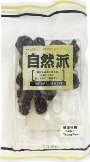 NAT SALTED YEUNG PLUM 80G