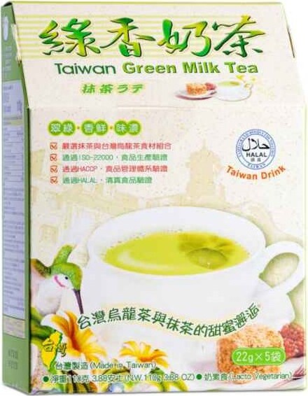 KING KUNG TAIWAN GREEN MILK TEA 110G (5X22G)