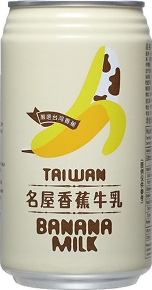 FAMOUS HOUSE BANANA MILK 340ML