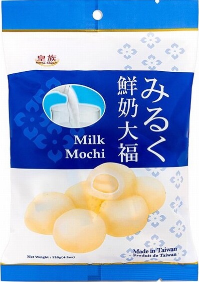 ROYAL FAMILY MOCHI – MILK 120G