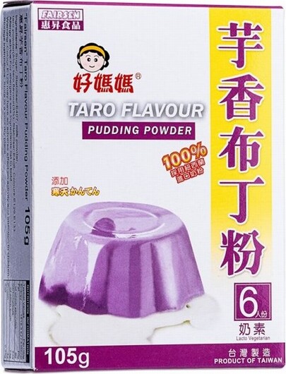 FAIRSEN JELLY POWDER – TARO 105G