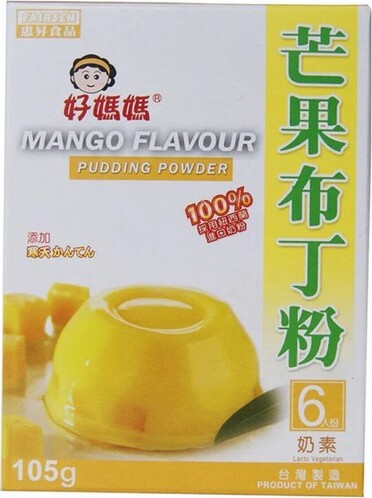 FAIRSEN MANGO PUDDING POWDER 105G