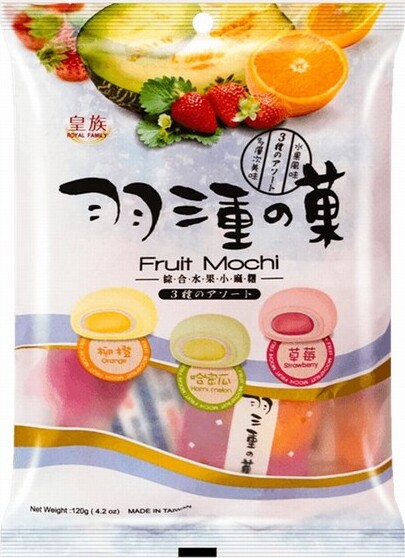 ROYAL FAMILY MIX MOCHI BAG ( ORANGE/S/BERRY & MELON) 120G