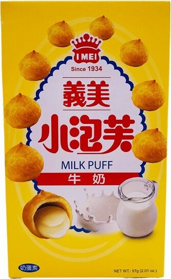 IMEI MILK PUFF 57G