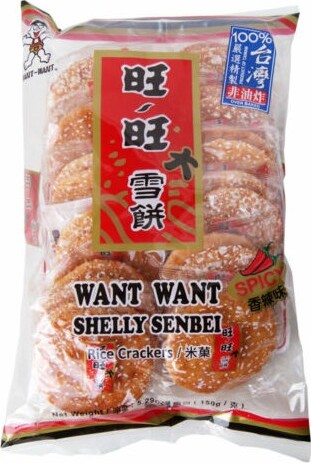 WANT WANT SHELLY SENBEI SPICY 150G