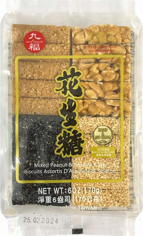 NICE CHOICE  MIXED PEANUT & SESAME CAKE 170G