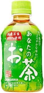 SANGARIA GREEN TEA (ANATA NO OCHA) 280ML