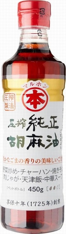 TAKEMOTO PURE SESAME OIL 150G