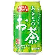 SANGARIA GREEN TEA (ANATA NO OCHA) 340G