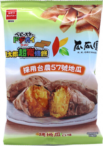 BABY STAR (BROAD) RAMEN SNACK – SWEET POTATO 70G