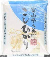 TOYAMA KOSHIHIKARI RICE 1KG