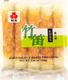 KIBUN TAKEBUE CHIKUWA 160G