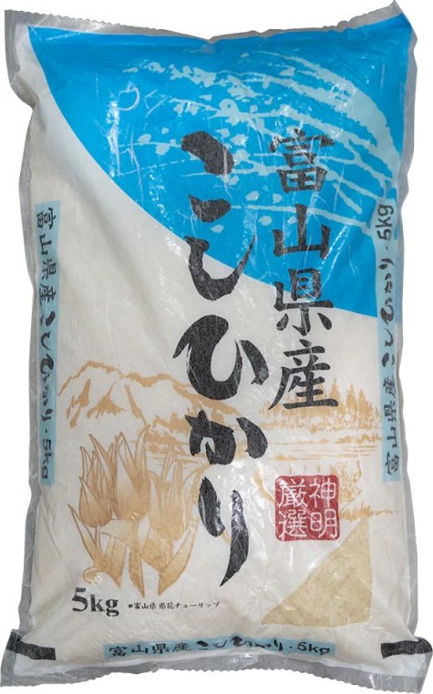 TOYAMA KOSHIHIKARI RICE 5KG