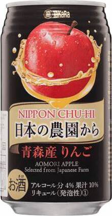 TAKARA CHU-HI NIHON NO NOUEN RINGO – COCKTAIL APPLE 4%ALC 350ML