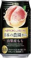 TAKARA CHU-HI NIHON NO NOUEN PEACH – COCKTAIL PEACH 4%ALC 350ML