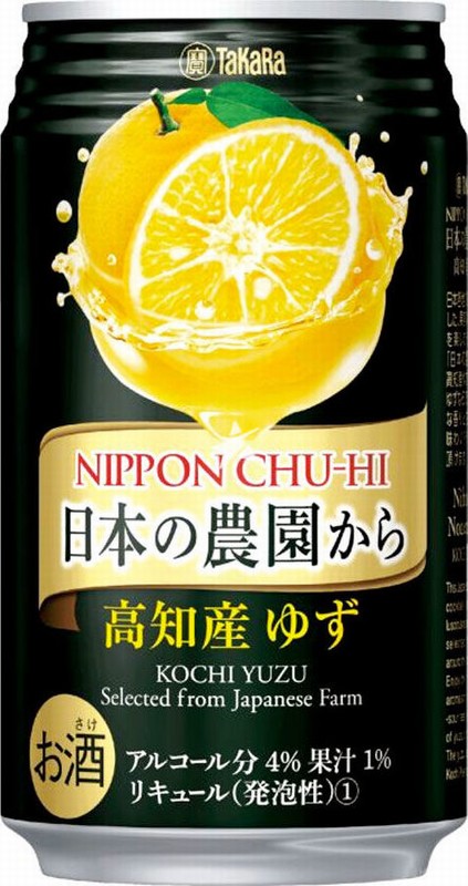 TAKARA CHU-HI NIHONNO NOUEN YUZU – COCKTAIL YUZU 4% 350ML