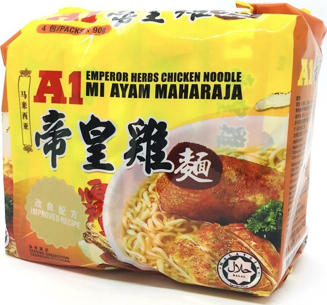 A1 INSTANT NOODLE – EMPEROR HERB CHICKEN 90G